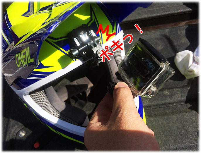 FUN RIDE FESTIVAL 2018 Trwiki 