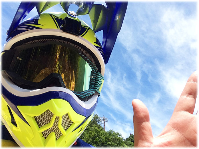 FUN RIDE FESTIVAL 2018 Trwiki 